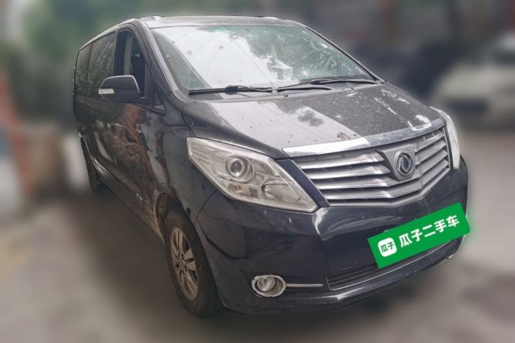 Used FORTHING CM7 2018 Classic Edition 2.0T Manual Luxury Model Front Right 45 Deg