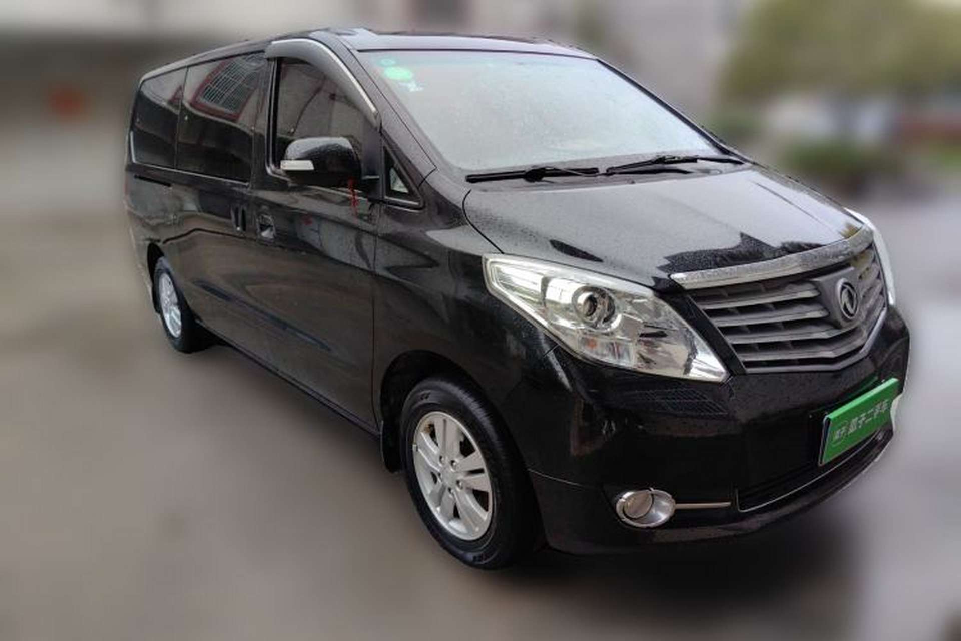 Used FORTHING CM7 2018 2.0T Manual Luxury Version Front Right 45 Deg