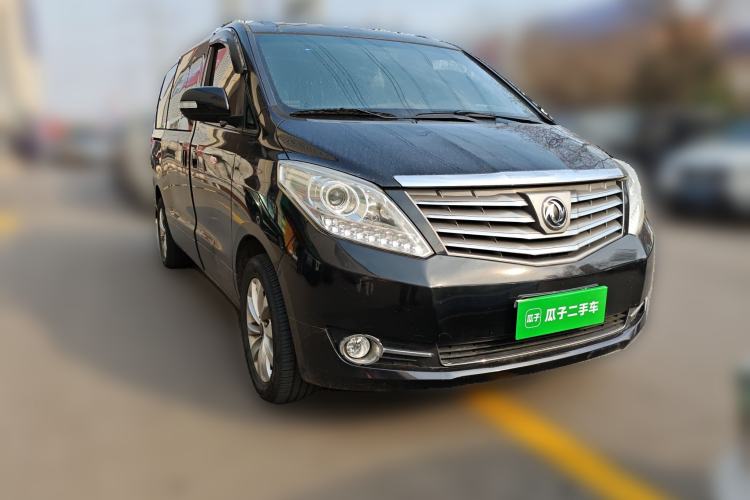 Used FORTHING CM7 2018 Classic Edition 2.0T Automatic Luxury Model Front Right 45 Deg