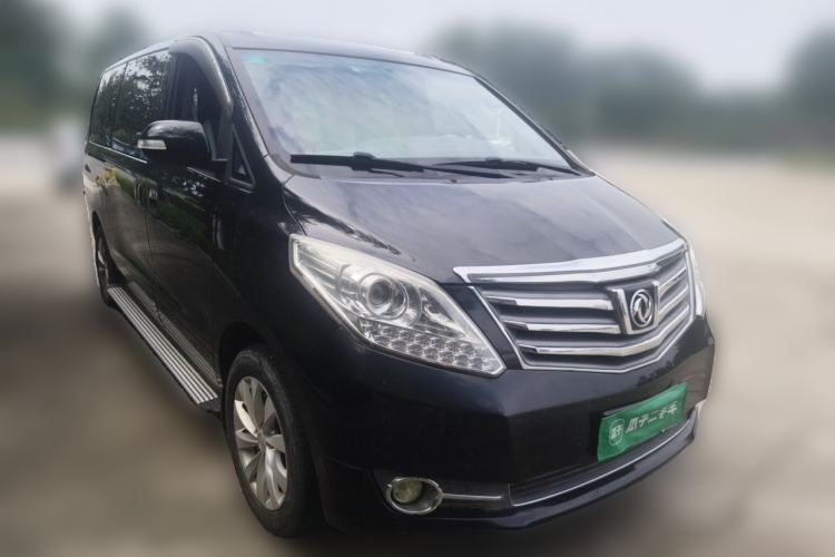 Used FORTHING CM7 2018 2.0T Automatic Luxury Version Front Right 45 Deg