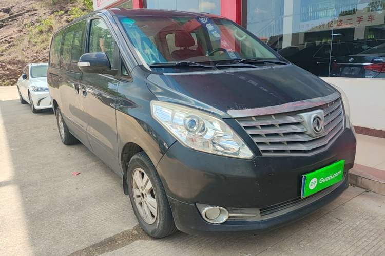 Used FORTHING CM7 2018 Revised Version 2.0T Manual Luxury Edition Front Right 45 Deg