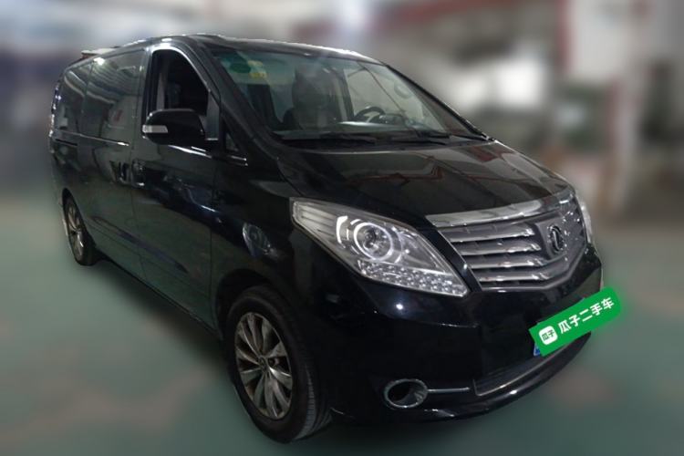 Used FORTHING CM7 2018 Classic Edition 2.0T Automatic Luxury Model Front Right 45 Deg
