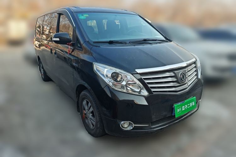 Used FORTHING CM7 2018 Classic Edition 2.0T Manual Luxury Model Front Right 45 Deg