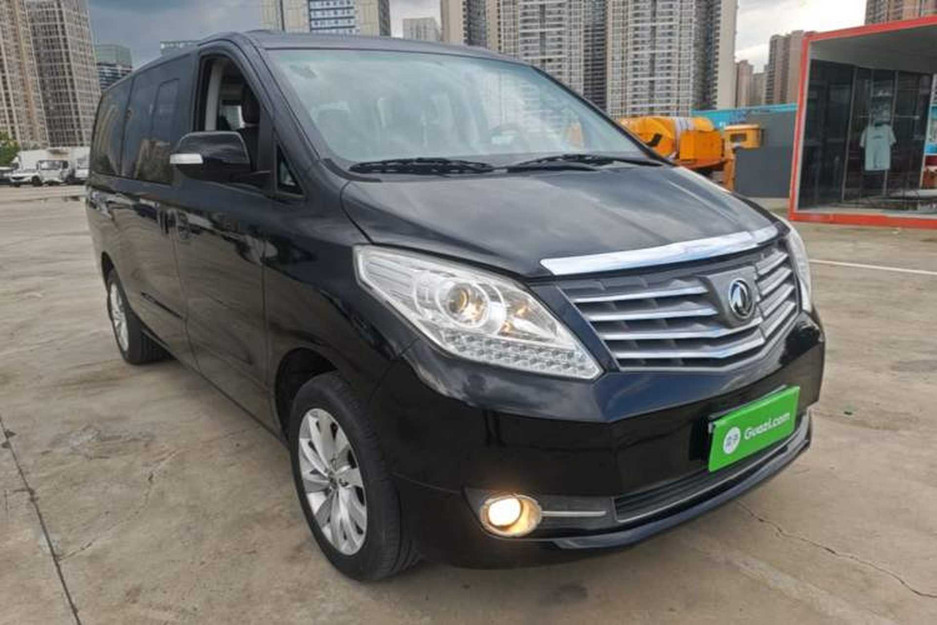 Used FORTHING CM7 2018 Classic Edition 2.0T Automatic Luxury Model Front Right 45 Deg