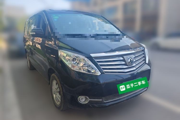 Used FORTHING CM7 2018 Classic Edition 2.0T Manual Luxury Model Front Right 45 Deg