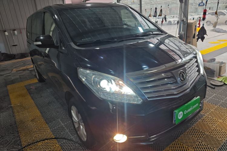 Used FORTHING CM7 2018 Classic Edition 2.0T Automatic Luxury Model Front Right 45 Deg