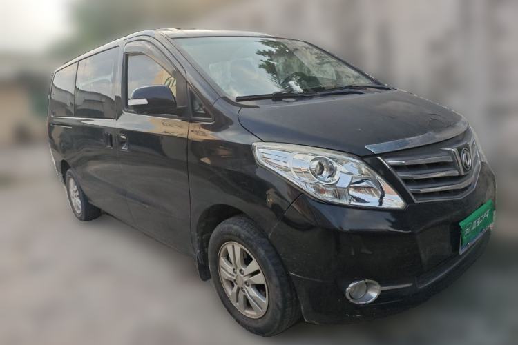 Used FORTHING CM7 2018 Classic Edition 2.0T Manual Luxury Model Front Right 45 Deg