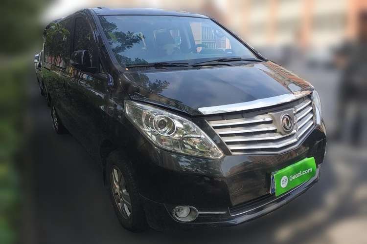 Used FORTHING CM7 2018 Classic Edition 2.0T Manual Luxury Model Front Right 45 Deg