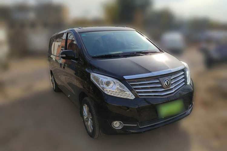 Used FORTHING CM7 2018 Classic Edition 2.0T Automatic Luxury Model Front Right 45 Deg