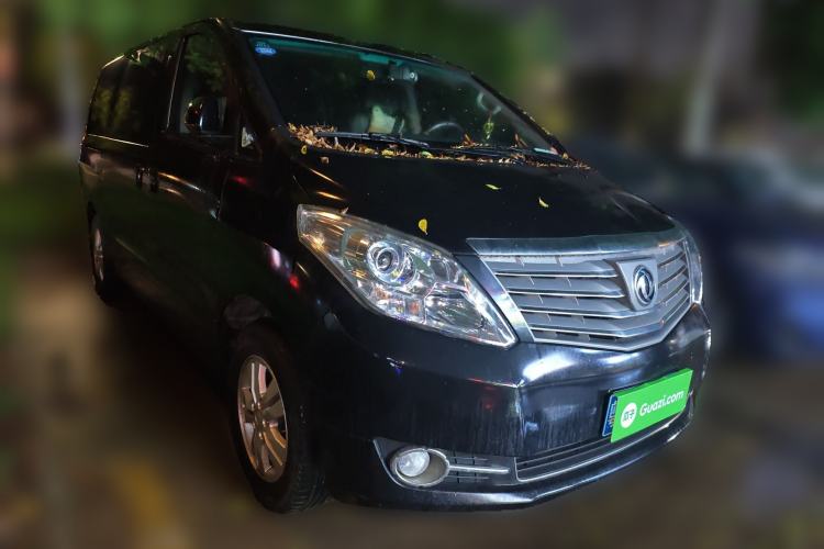 Used FORTHING CM7 2018 Classic Edition 2.0T Manual Luxury Model Front Right 45 Deg