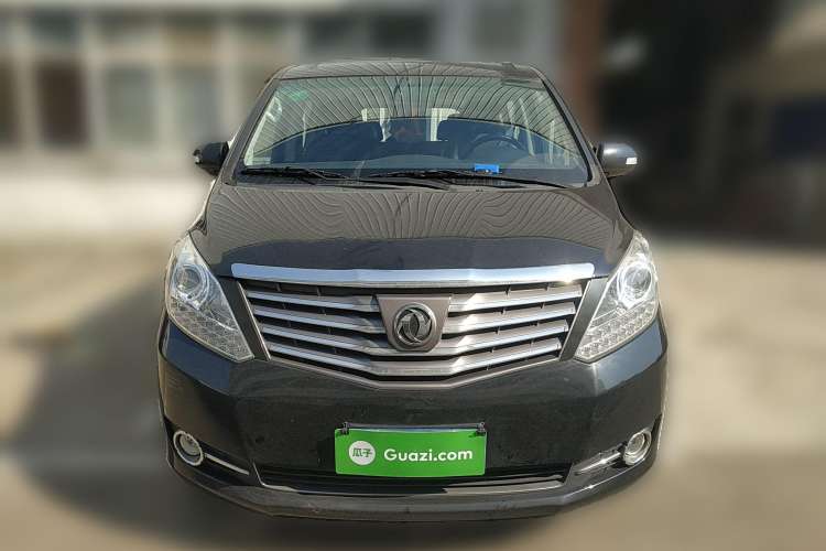 Used FORTHING CM7 2018 Classic Edition 2.0T Automatic Luxury Model Front