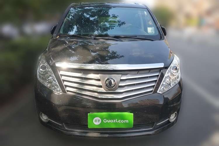 Used FORTHING CM7 2018 Classic Edition 2.0T Manual Luxury Model Front