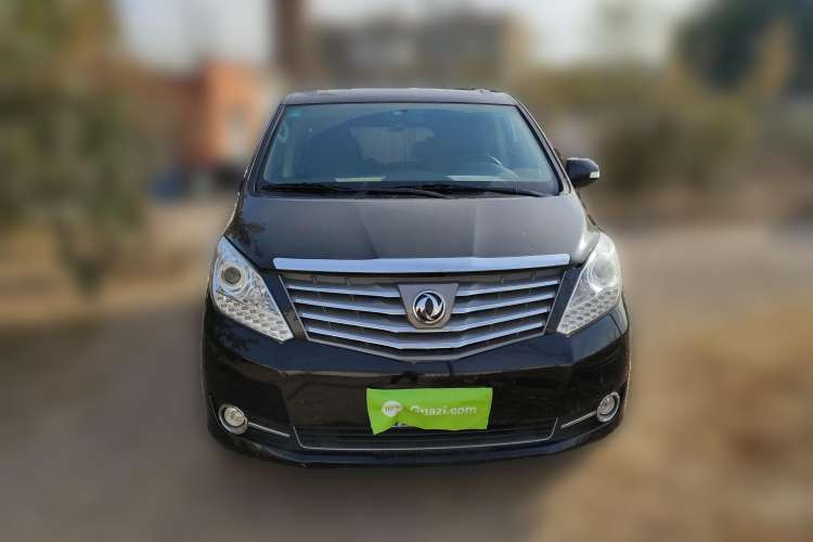 Used FORTHING CM7 2018 Classic Edition 2.0T Automatic Luxury Model Front