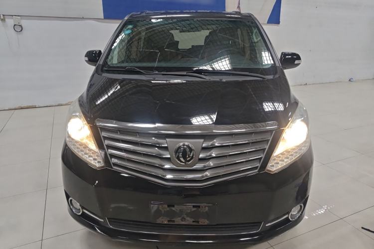Used FORTHING CM7 2018 Classic Edition 2.0T Automatic Luxury Model Front
