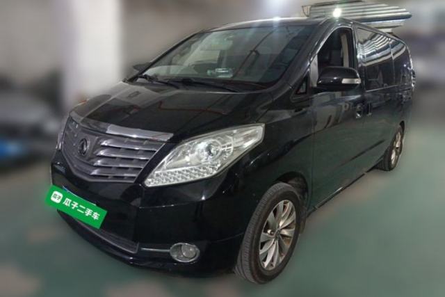 Used FORTHING CM7 2018 Classic Edition 2.0T Automatic Luxury Model