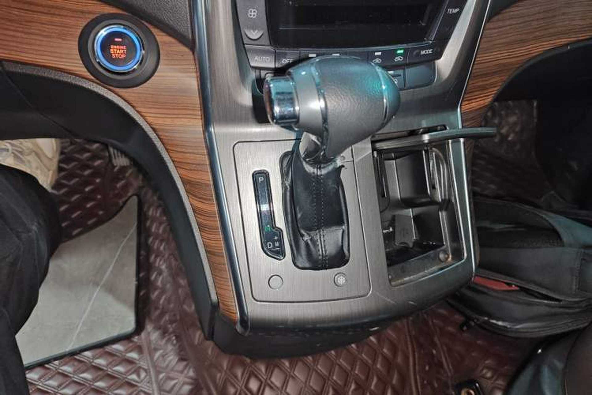 Used FORTHING CM7 2018 Classic Edition 2.0T Automatic Luxury Model Gear Lever