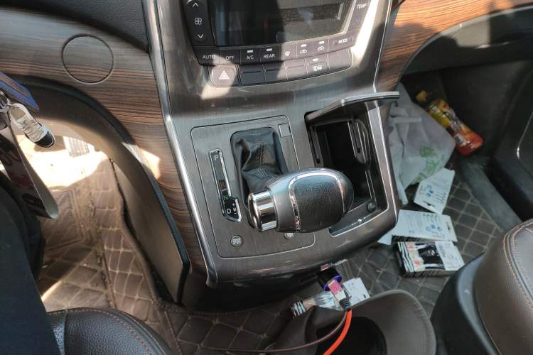 Used FORTHING CM7 2018 Classic Edition 2.0T Automatic Luxury Model Gear Lever