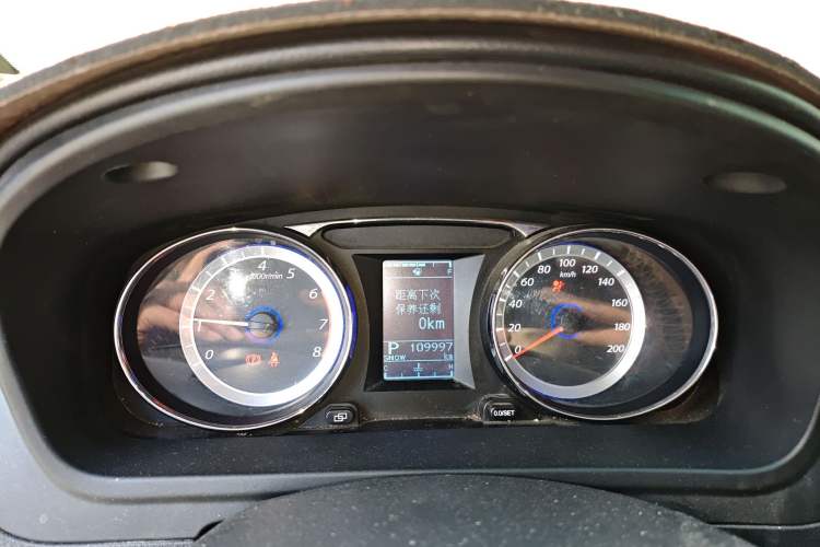 Used FORTHING CM7 2018 Classic Edition 2.0T Automatic Luxury Model Instrument Cluster