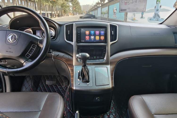 Used FORTHING CM7 2018 Classic Edition 2.0T Automatic Luxury Model Interior 1