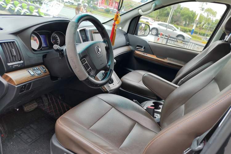 Used FORTHING CM7 2018 Classic Edition 2.0T Automatic Luxury Model Interior 3