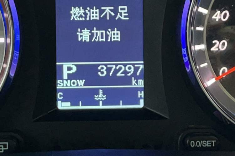 Used FORTHING CM7 2018 Classic Edition 2.0T Automatic Luxury Model Odometer Close Up