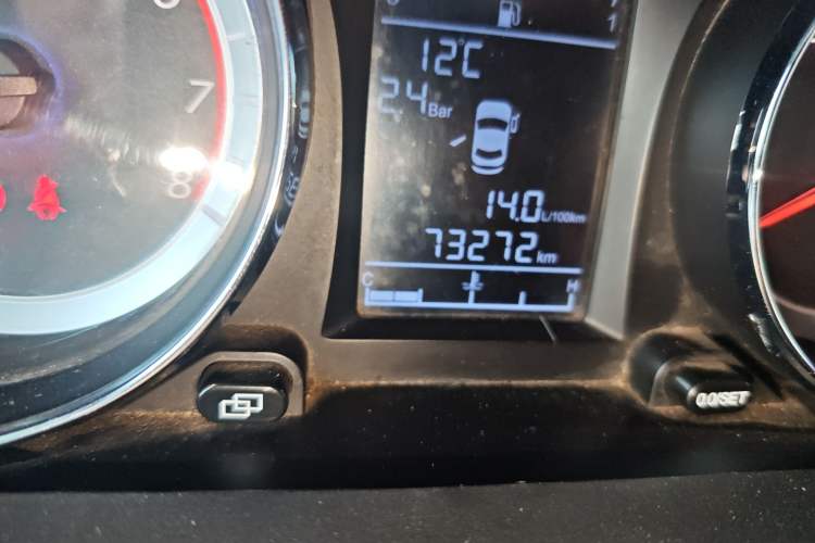 Used FORTHING CM7 2018 Classic Edition 2.0T Manual Luxury Model Odometer Close Up