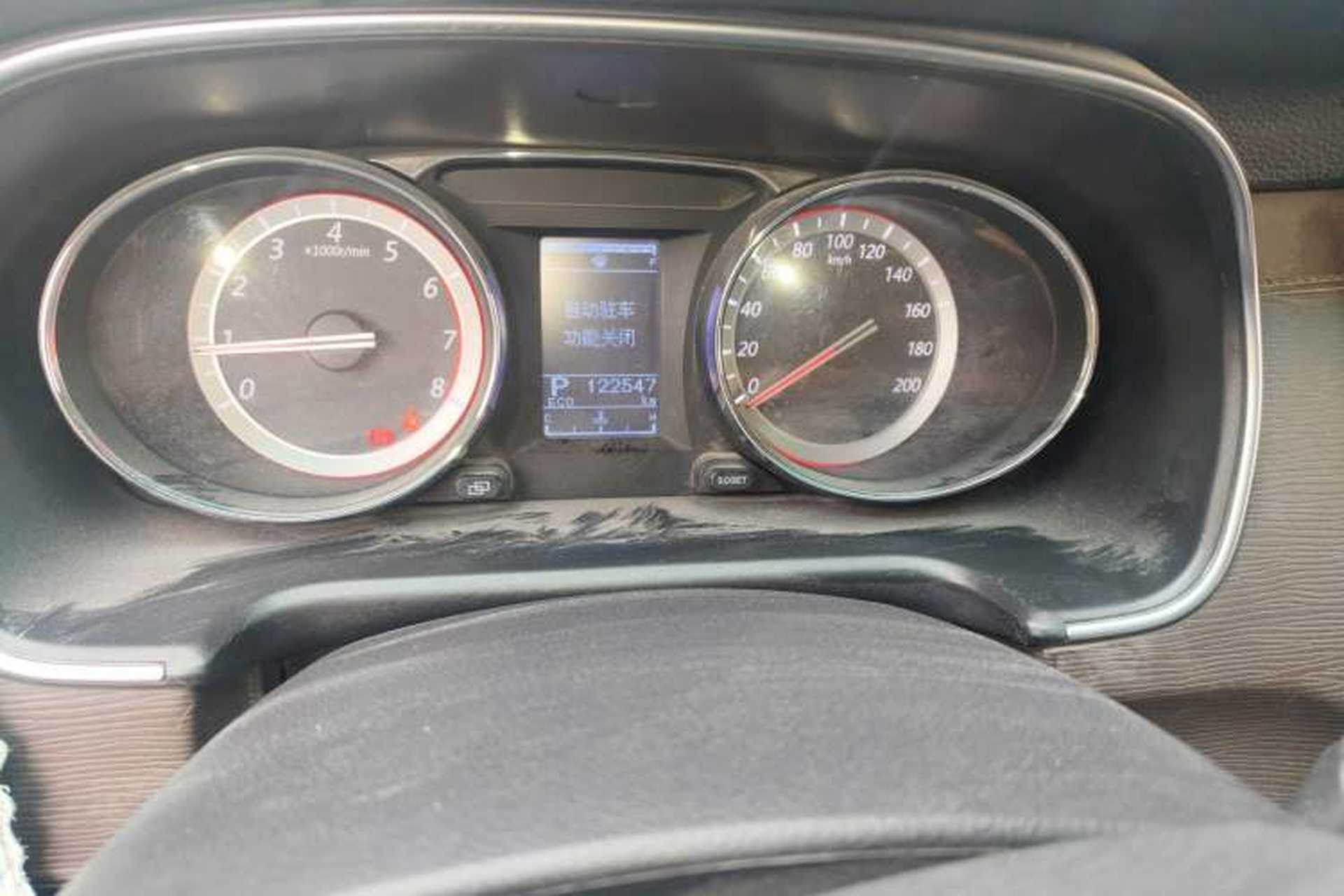 Used FORTHING CM7 2018 2.0T Automatic Luxury Version Odometer Close Up