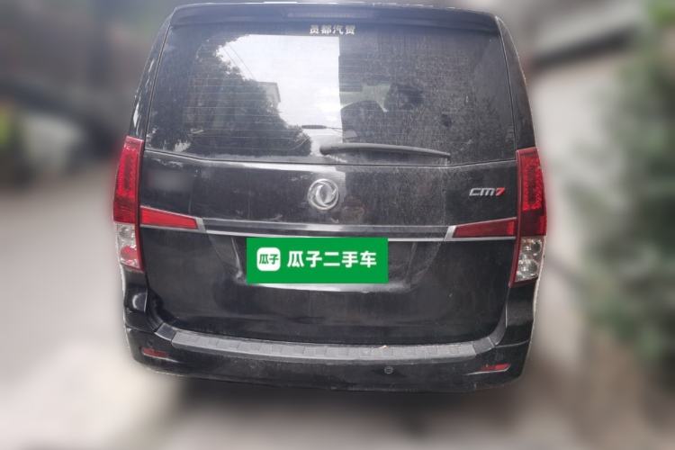 Used FORTHING CM7 2018 Classic Edition 2.0T Manual Luxury Model Rear