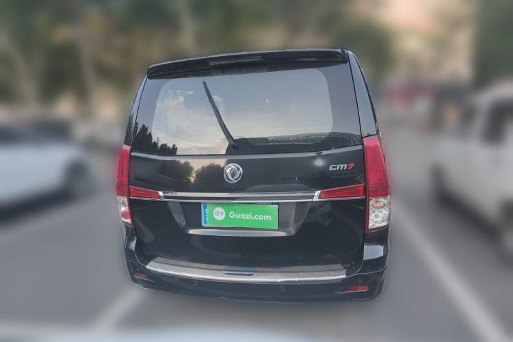 Used FORTHING CM7 2018 Classic Edition 2.0T Manual Luxury Model Rear