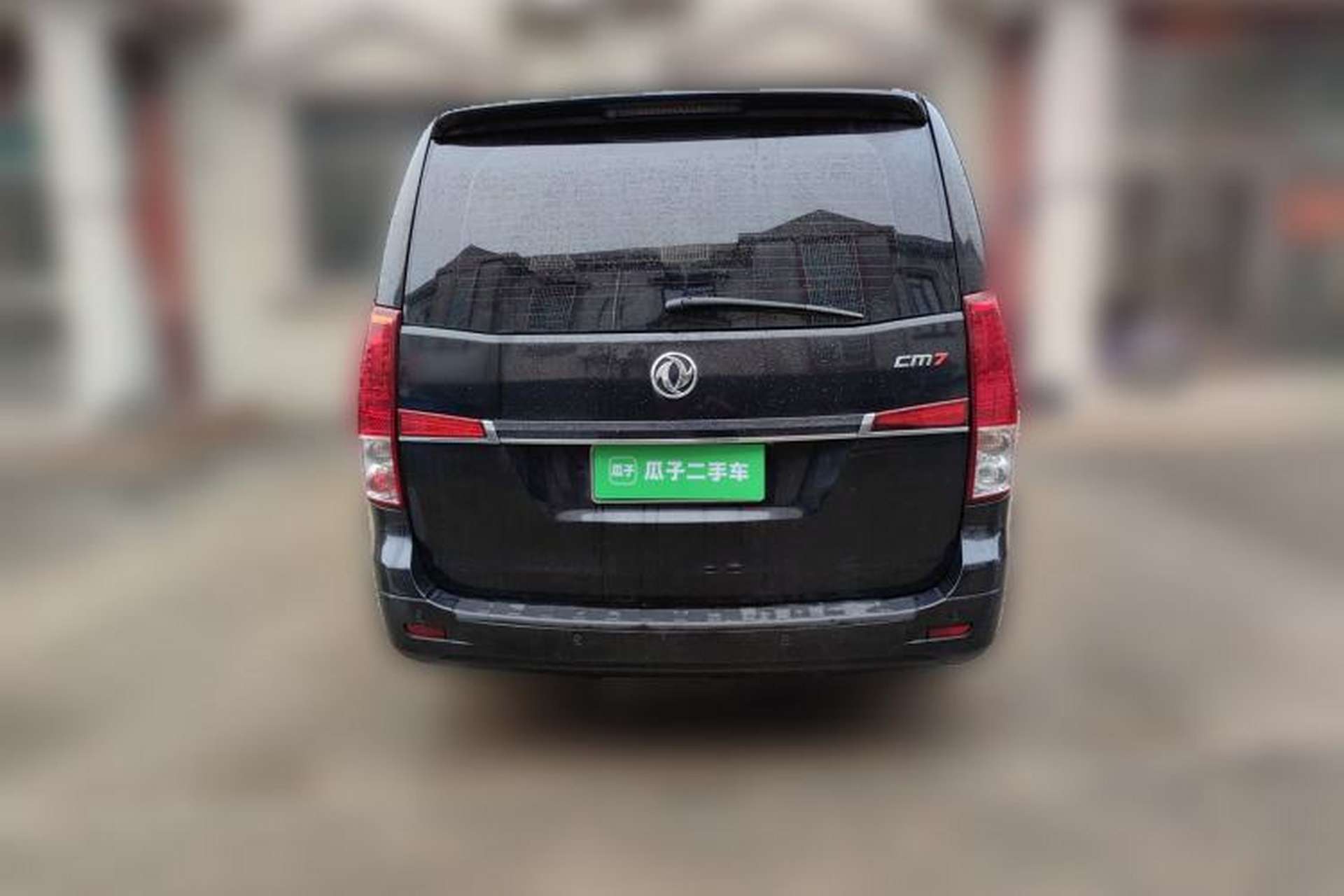 Used FORTHING CM7 2018 2.0T Manual Luxury Version Rear