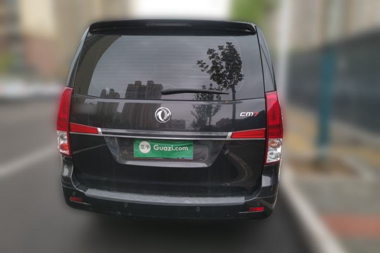 Used FORTHING CM7 2018 Classic Edition 2.0T Manual Luxury Model Rear