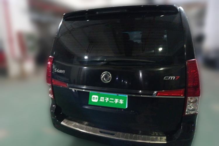 Used FORTHING CM7 2018 Classic Edition 2.0T Automatic Luxury Model Rear