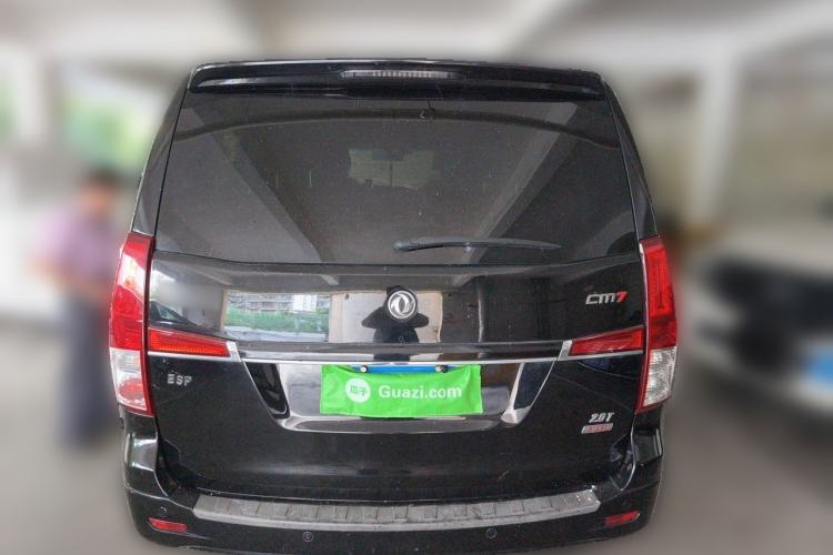 Used FORTHING CM7 2018 2.0T Automatic Luxury Edition Rear