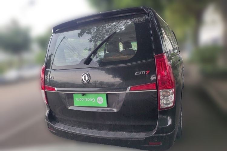 Used FORTHING CM7 2018 Classic Edition 2.0T Manual Luxury Model Rear