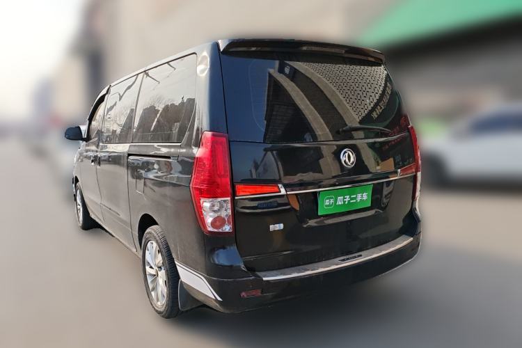 Used FORTHING CM7 2018 Classic Edition 2.0T Automatic Luxury Model Rear Left 45 Deg