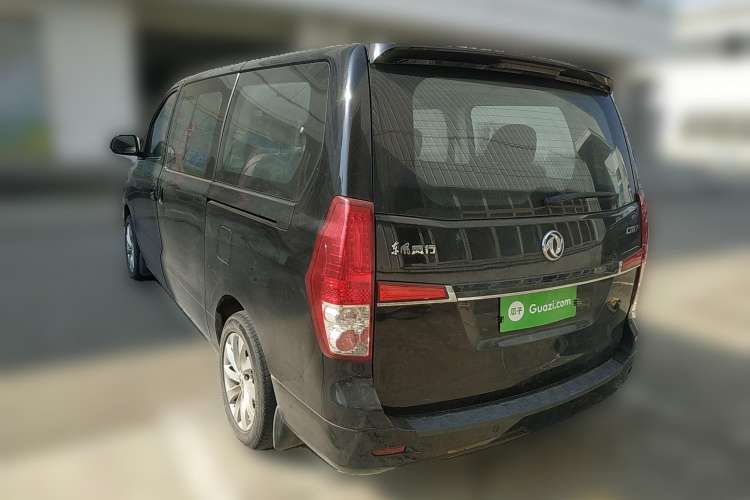 Used FORTHING CM7 2018 Classic Edition 2.0T Automatic Luxury Model Rear Left 45 Deg