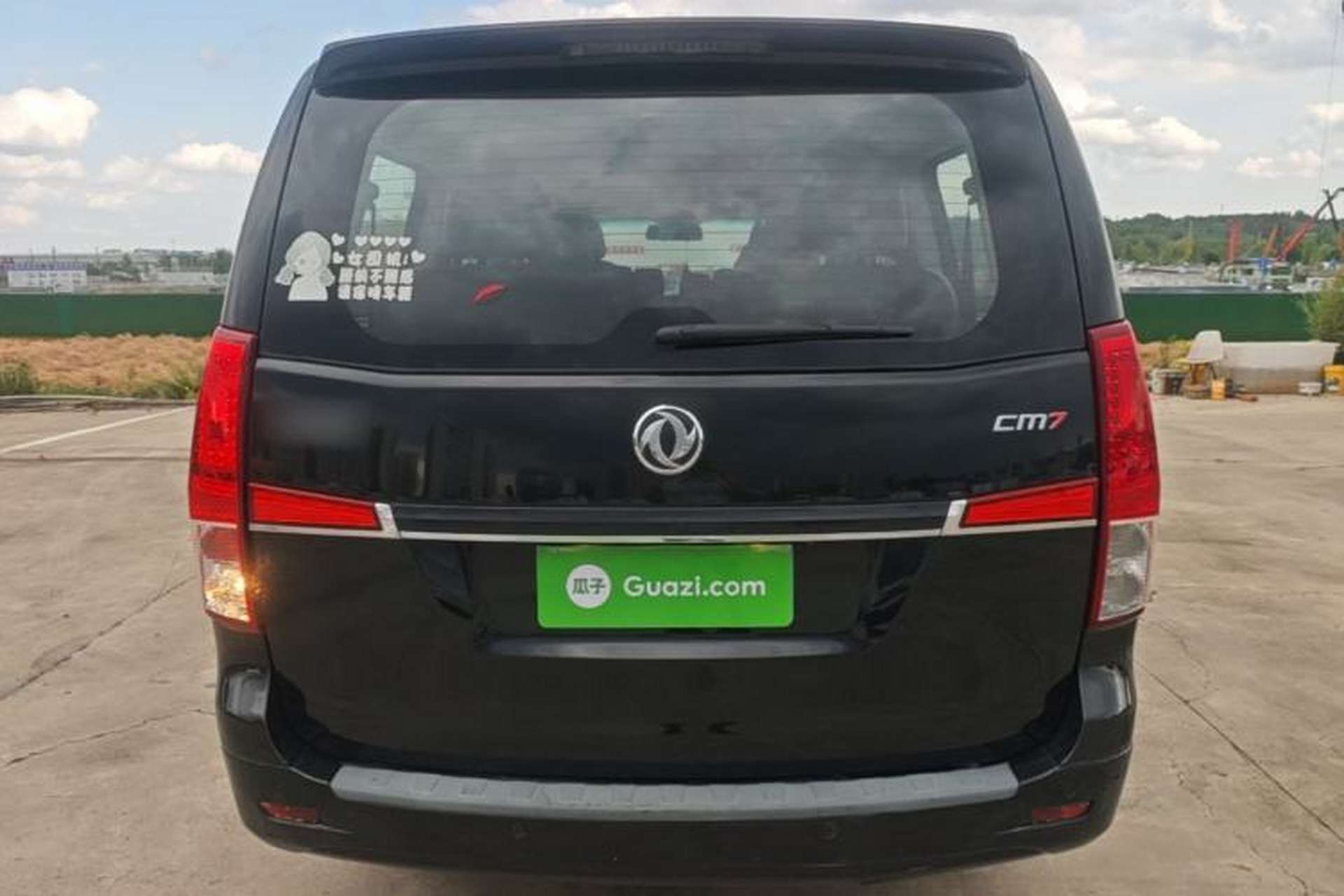 Used FORTHING CM7 2018 Classic Edition 2.0T Automatic Luxury Model Rear
