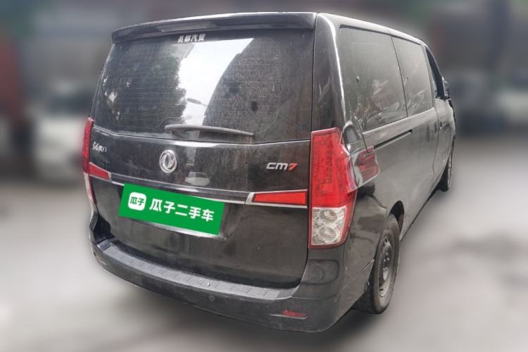 Used FORTHING CM7 2018 Classic Edition 2.0T Manual Luxury Model Rear Right 45 Deg