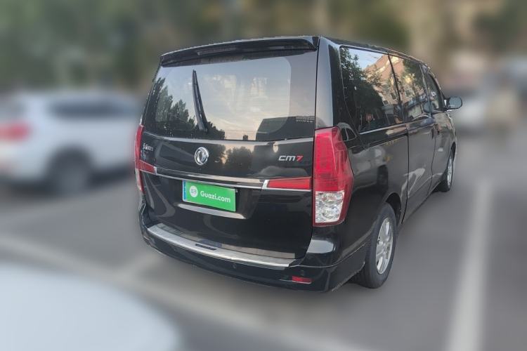 Used FORTHING CM7 2018 Classic Edition 2.0T Manual Luxury Model Rear Right 45 Deg