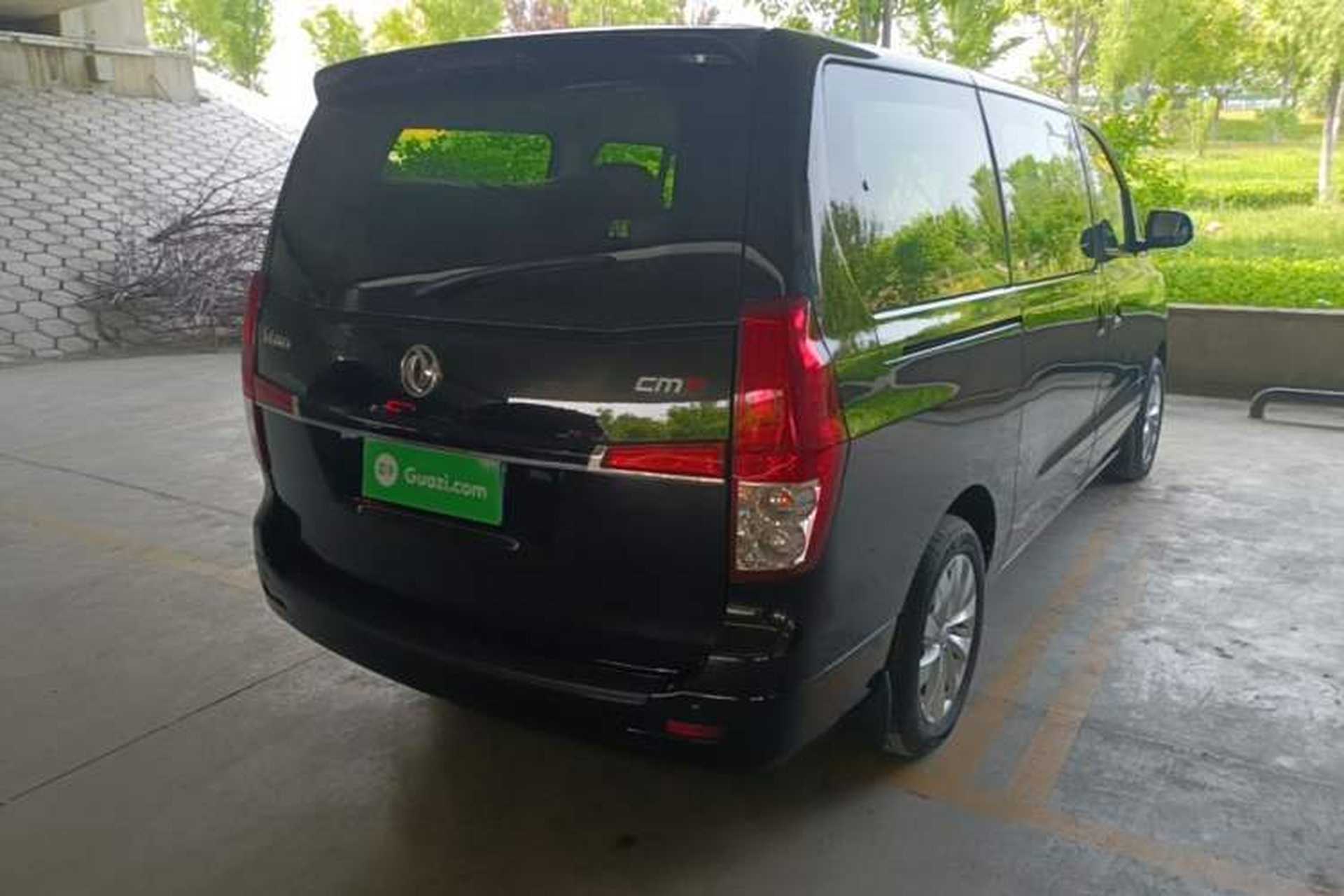 Used FORTHING CM7 2018 Classic Edition 2.0T Automatic Luxury Model Rear Right 45 Deg