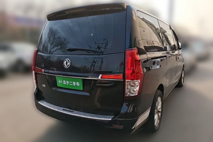 Used FORTHING CM7 2018 Classic Edition 2.0T Automatic Luxury Model Rear Right 45 Deg