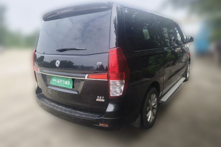 Used FORTHING CM7 2018 2.0T Automatic Luxury Version Rear Right 45 Deg