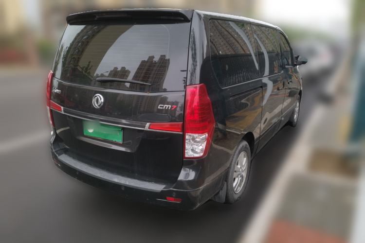 Used FORTHING CM7 2018 Classic Edition 2.0T Manual Luxury Model Rear Right 45 Deg