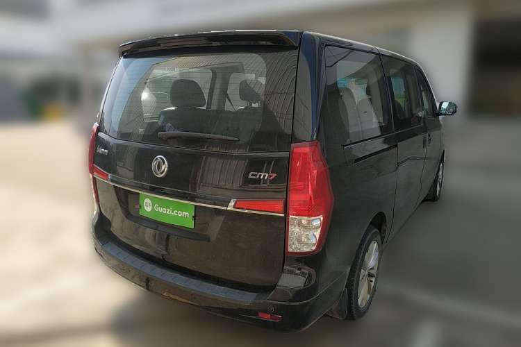 Used FORTHING CM7 2018 Classic Edition 2.0T Automatic Luxury Model Rear Right 45 Deg