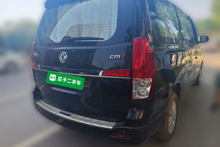Used FORTHING CM7 2018 Classic Edition 2.0T Manual Luxury Model Rear Right 45 Deg