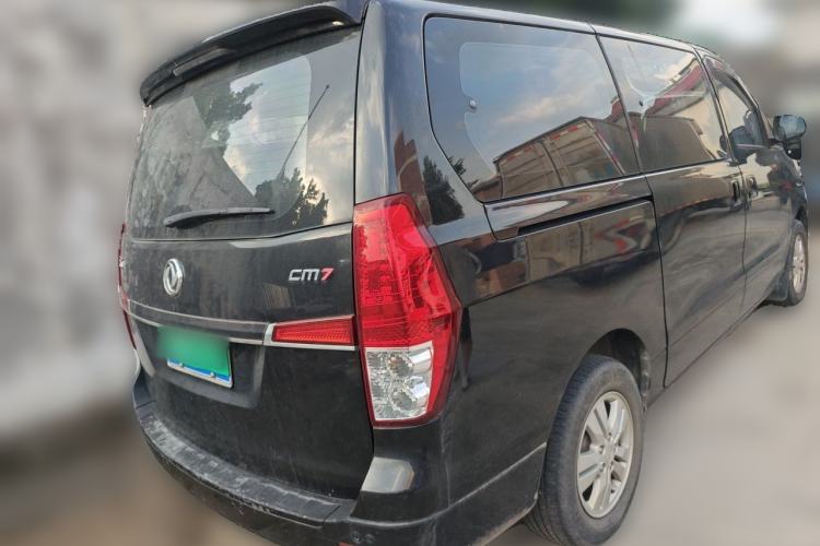 Used FORTHING CM7 2018 Classic Edition 2.0T Manual Luxury Model Rear Right 45 Deg