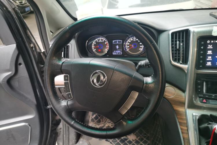 Used FORTHING CM7 2018 Classic Edition 2.0T Manual Luxury Model Steering Wheel