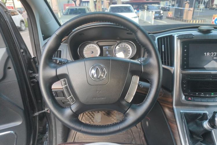Used FORTHING CM7 2018 Classic Edition 2.0T Manual Luxury Model Steering Wheel