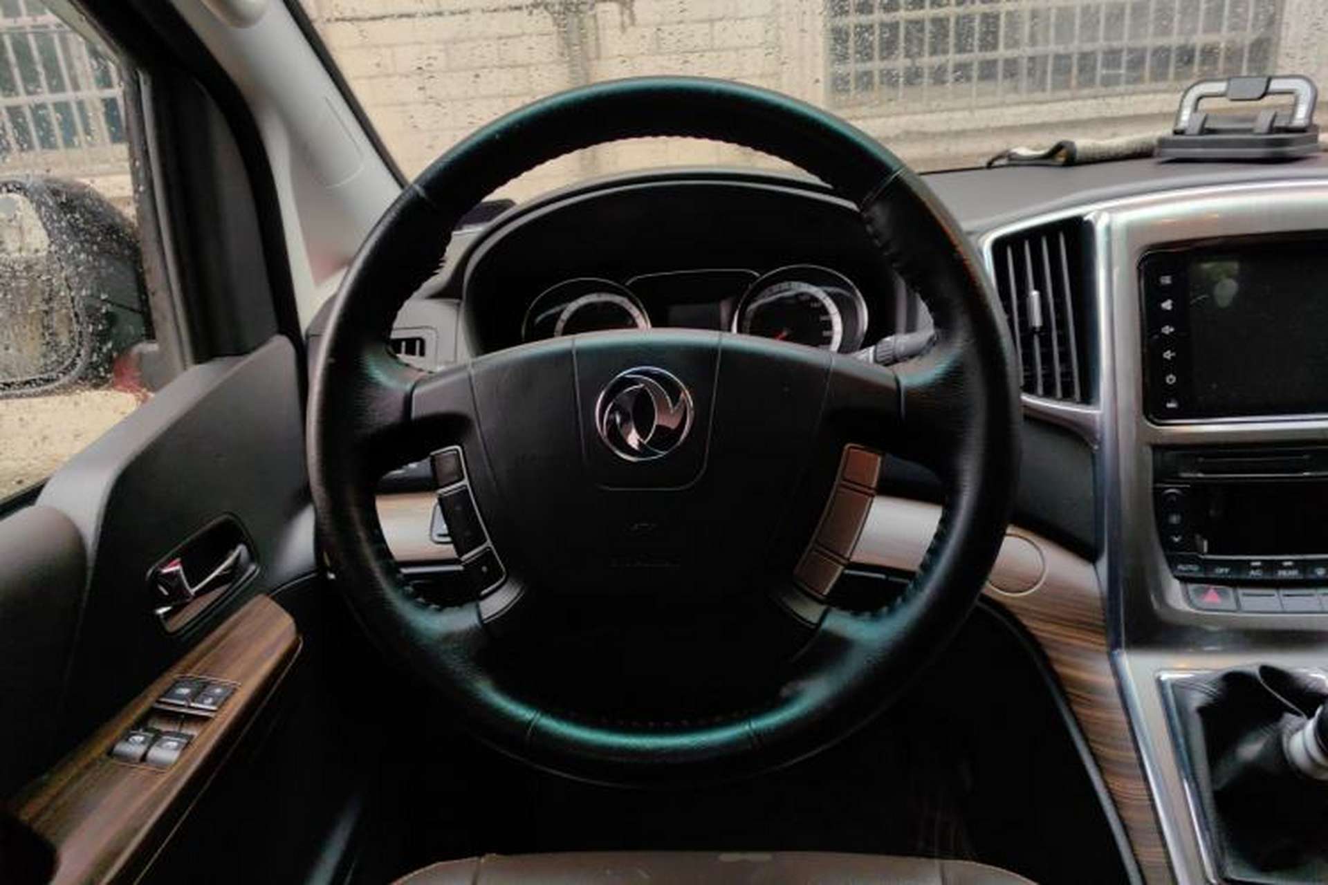 Used FORTHING CM7 2018 2.0T Manual Luxury Version Steering Wheel