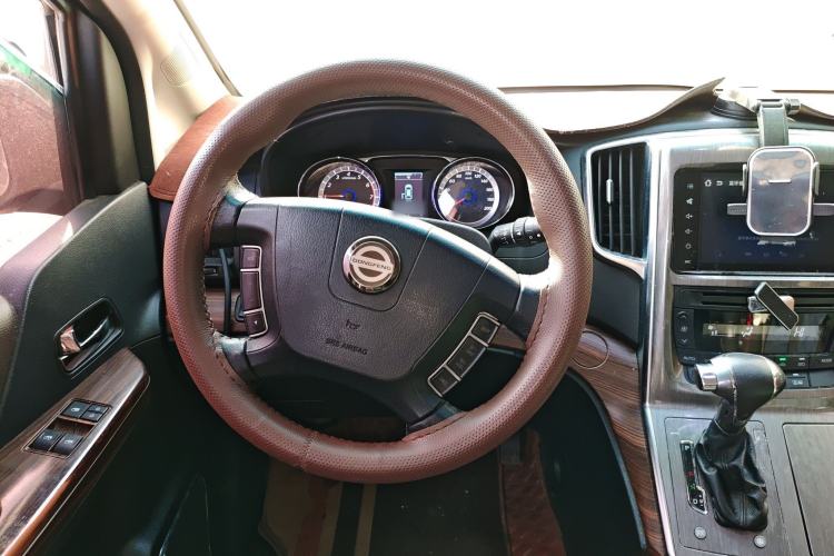 Used FORTHING CM7 2018 Classic Edition 2.0T Automatic Luxury Model Steering Wheel